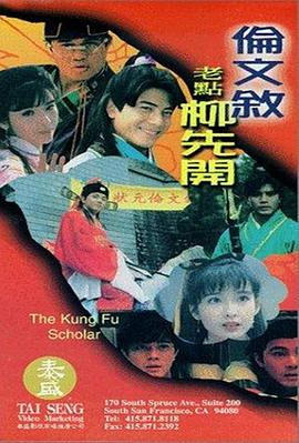 黑吃黑第一季在线观看高清完整